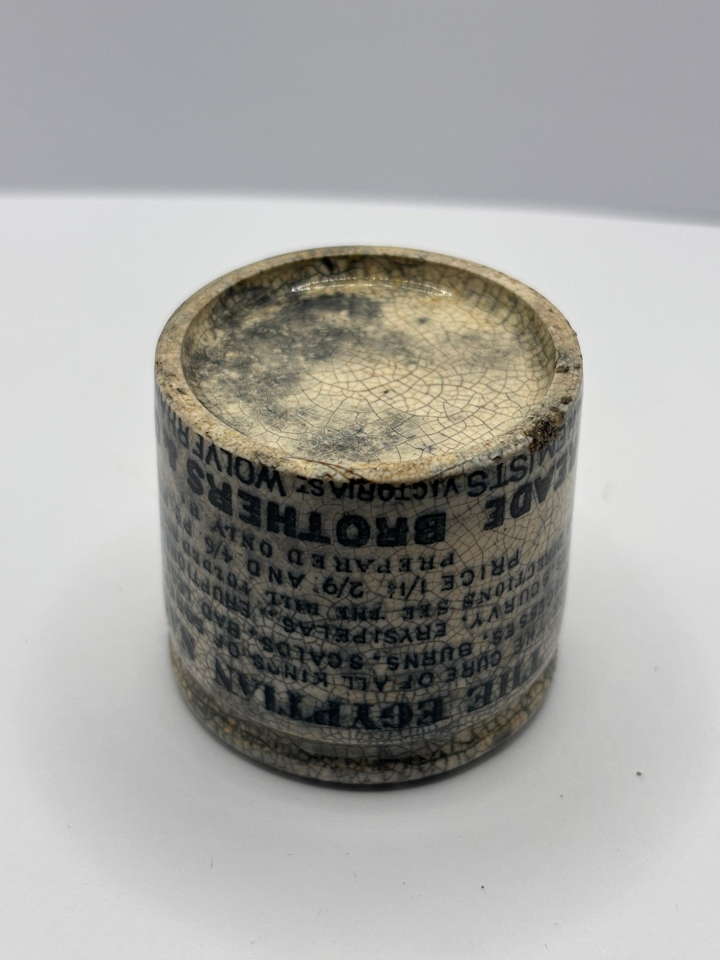 Old stained & crazed Egyptian salve ointment pot