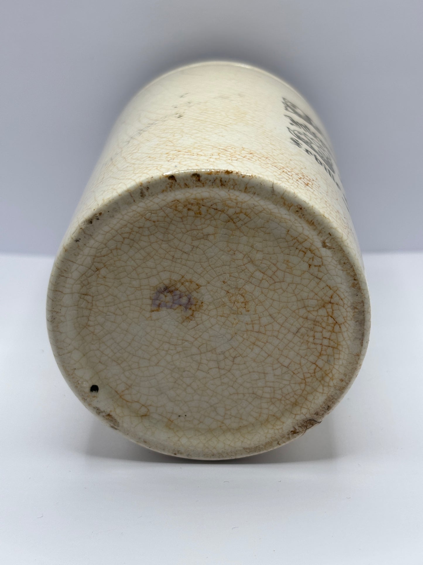 Old rare international stores marmalade pot, original seville orange marmalade