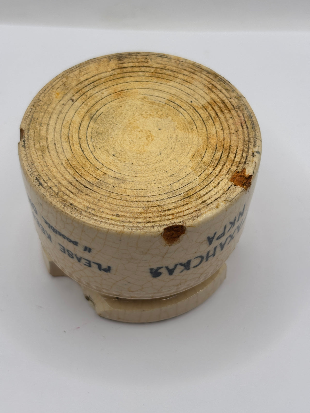 Old stoneware advertising jar, Malossol Caviare