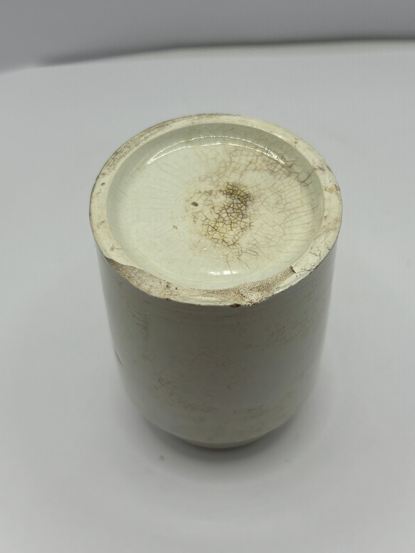 Small stoneware pot