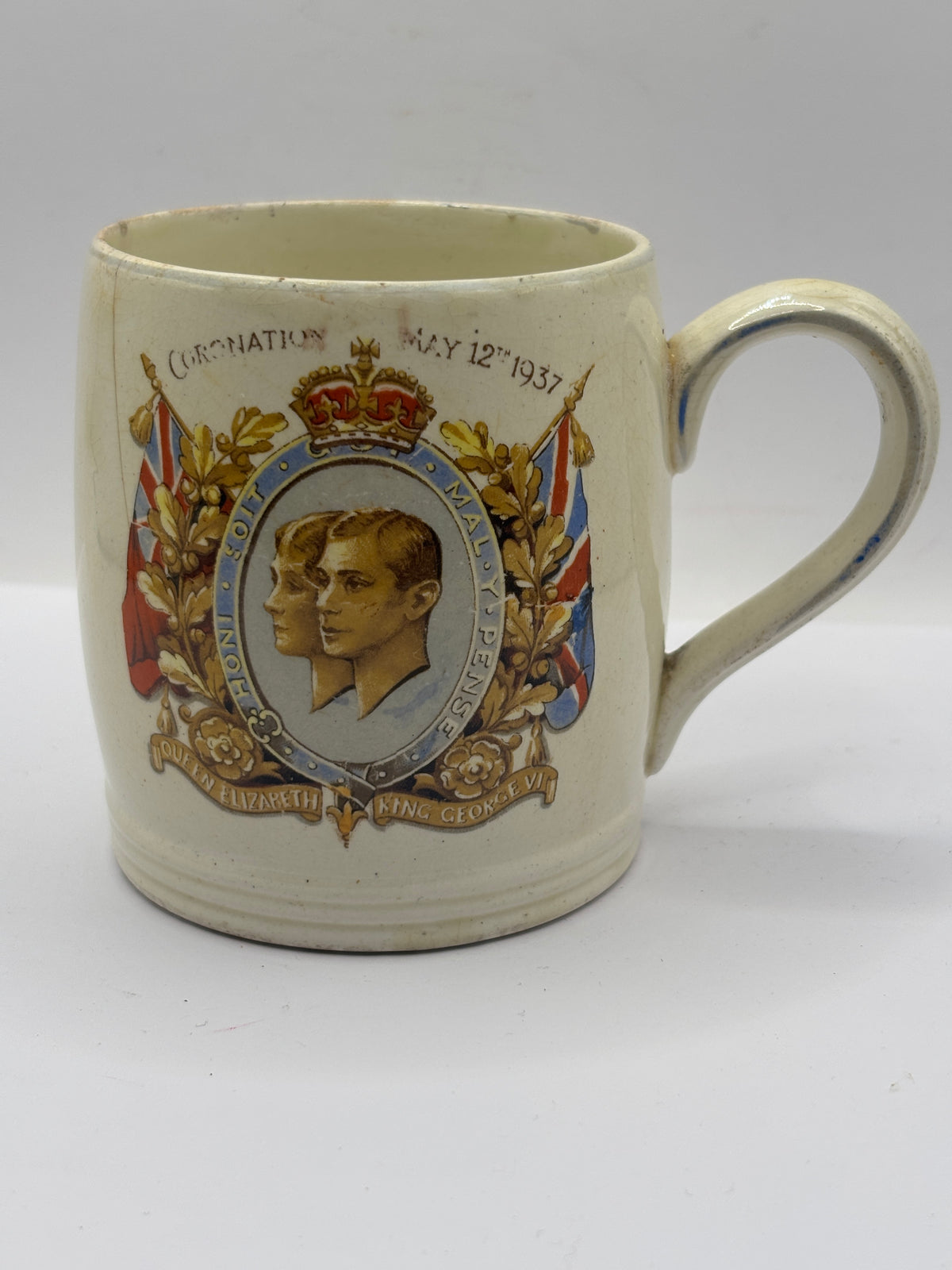 Old coronation cup, royal family
