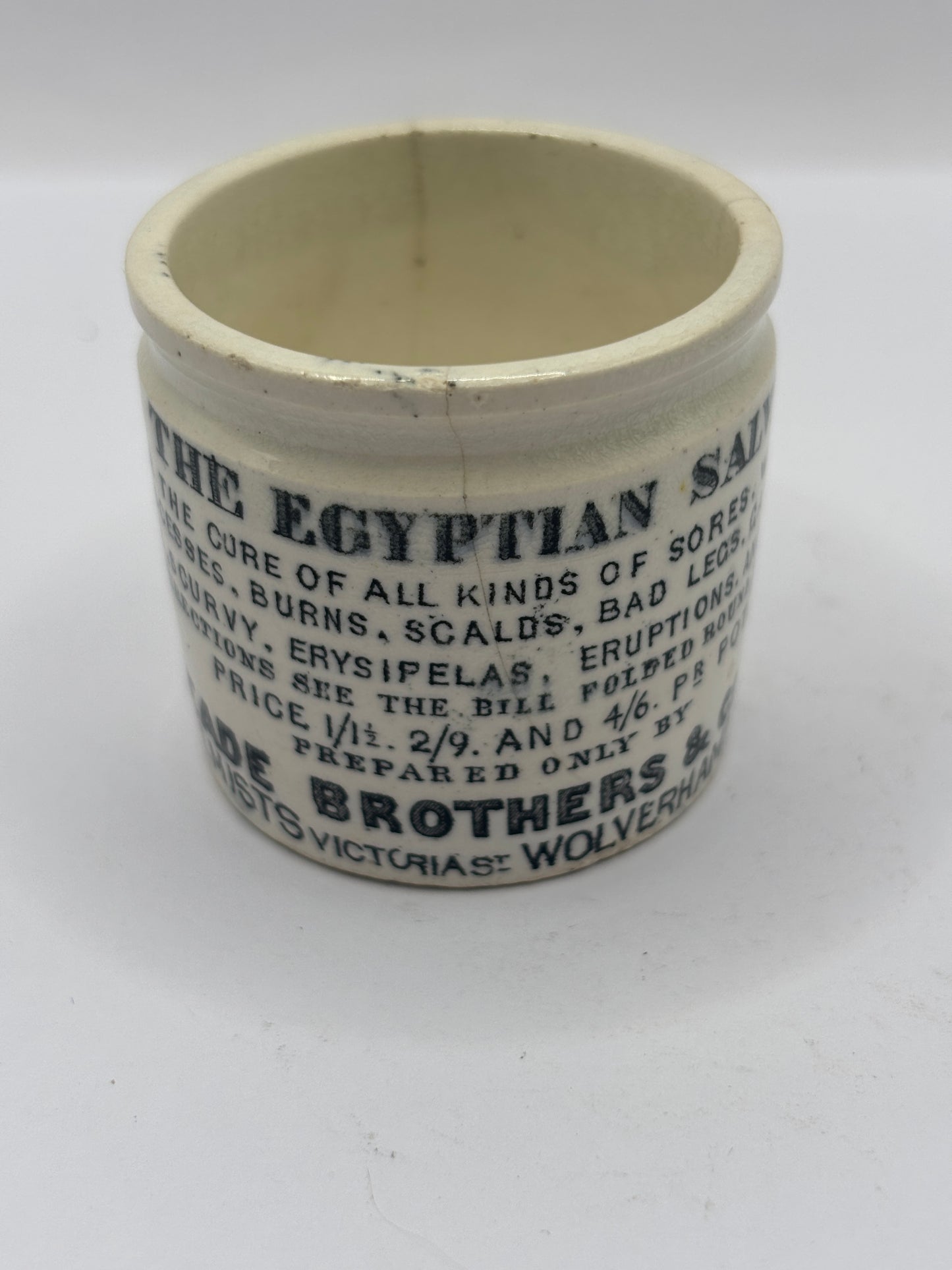 Old advertising ointment pot, Egyptian salve. Reade Brothers
