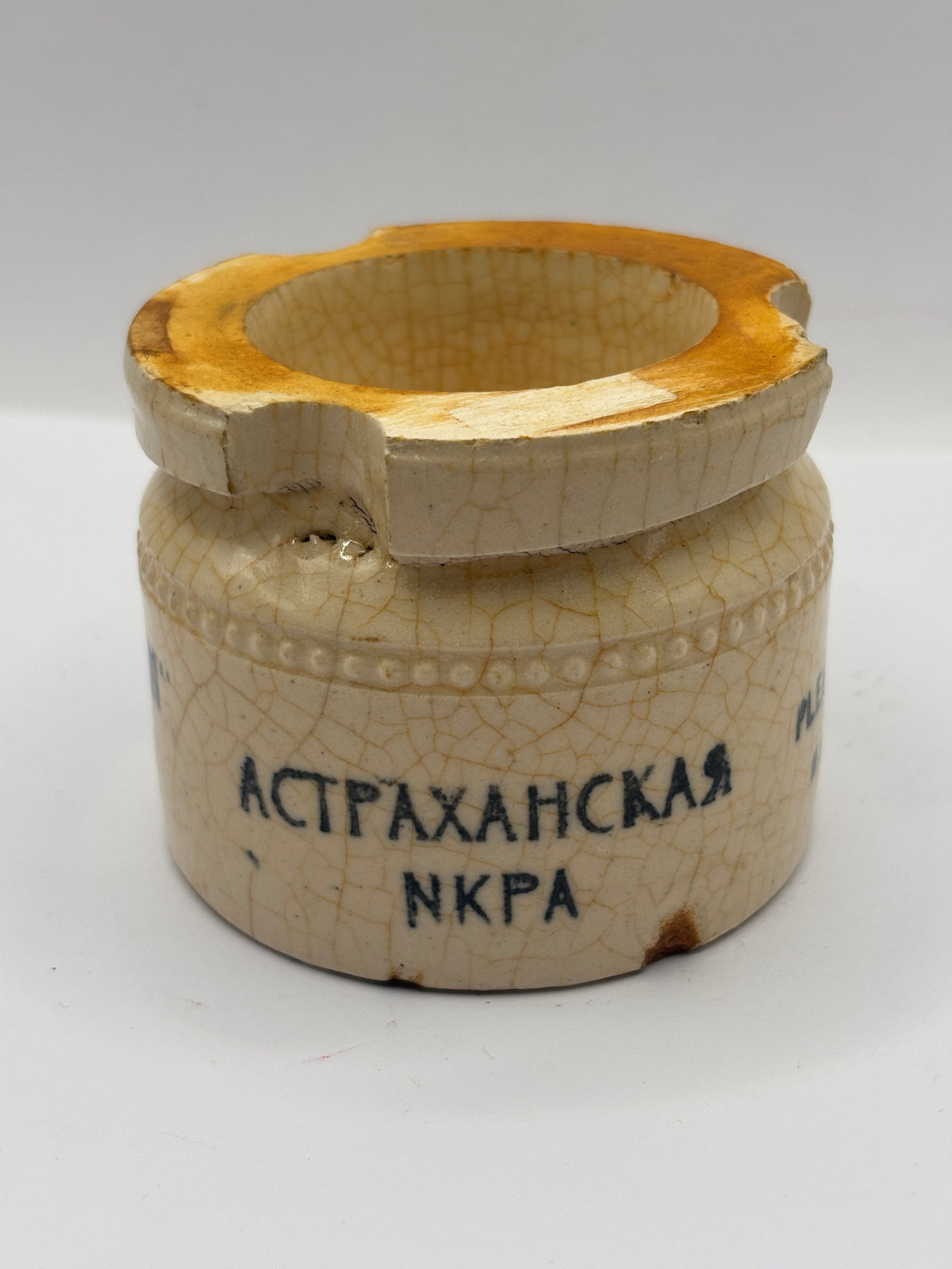 Old stoneware advertising jar, Malossol Caviare