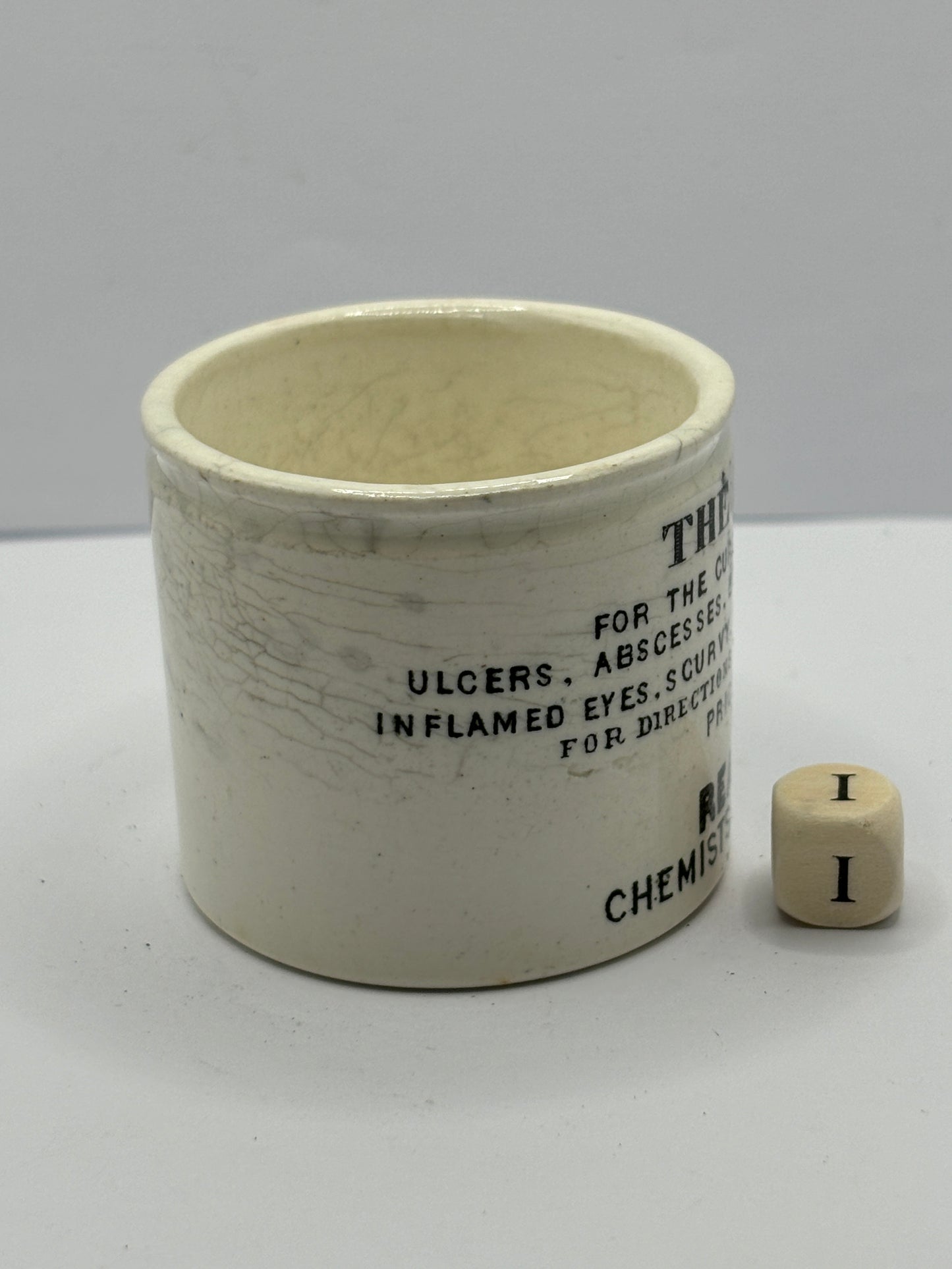 Small egyptian salve advertising ointment pot (i)