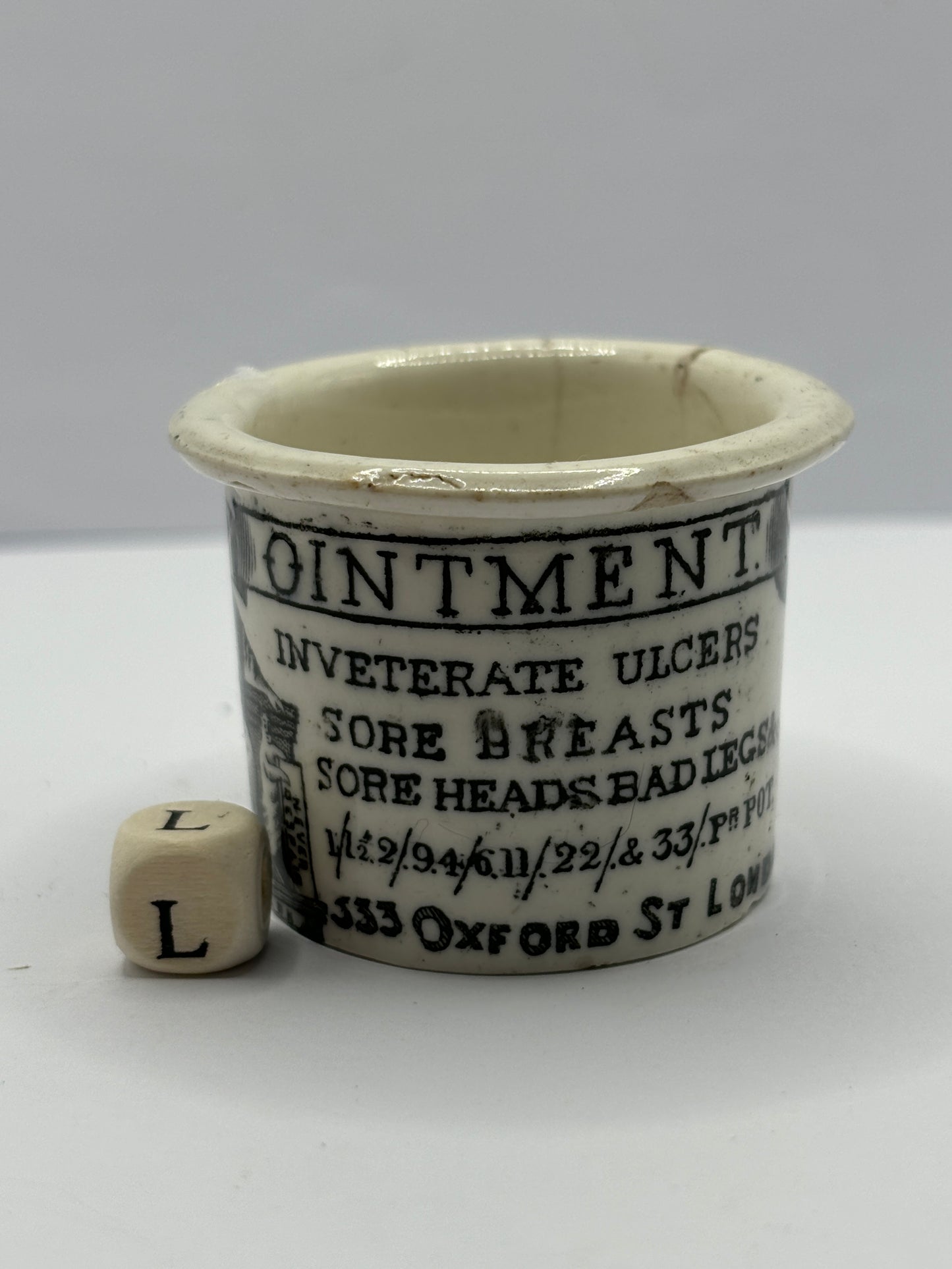 Small Holloway’s advertising ointment pot (L)