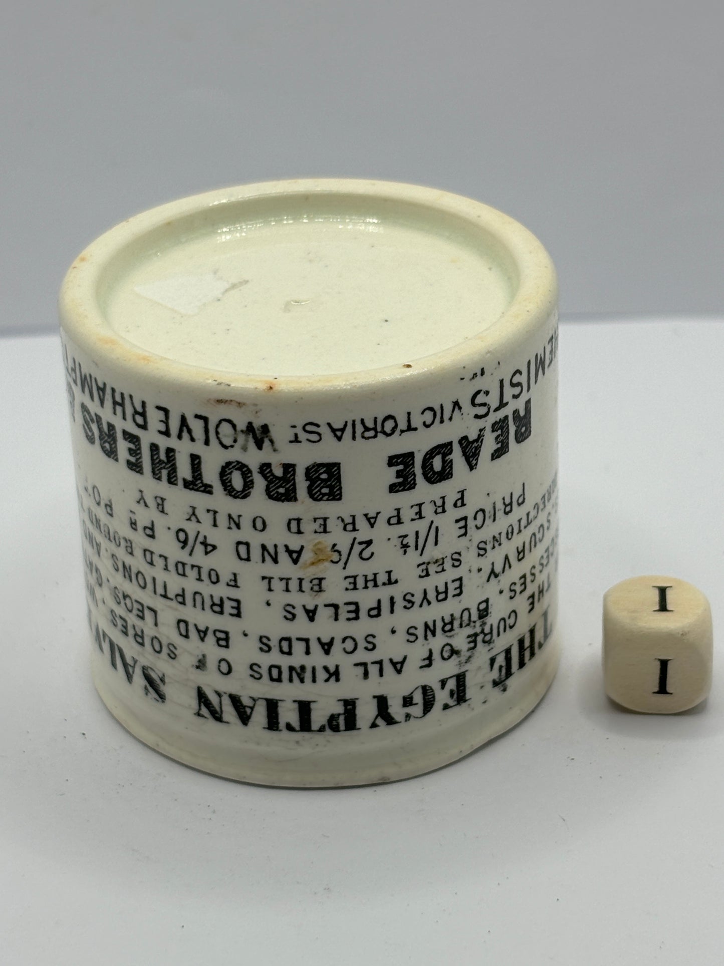 Small egyptian salve advertising ointment pot (i)