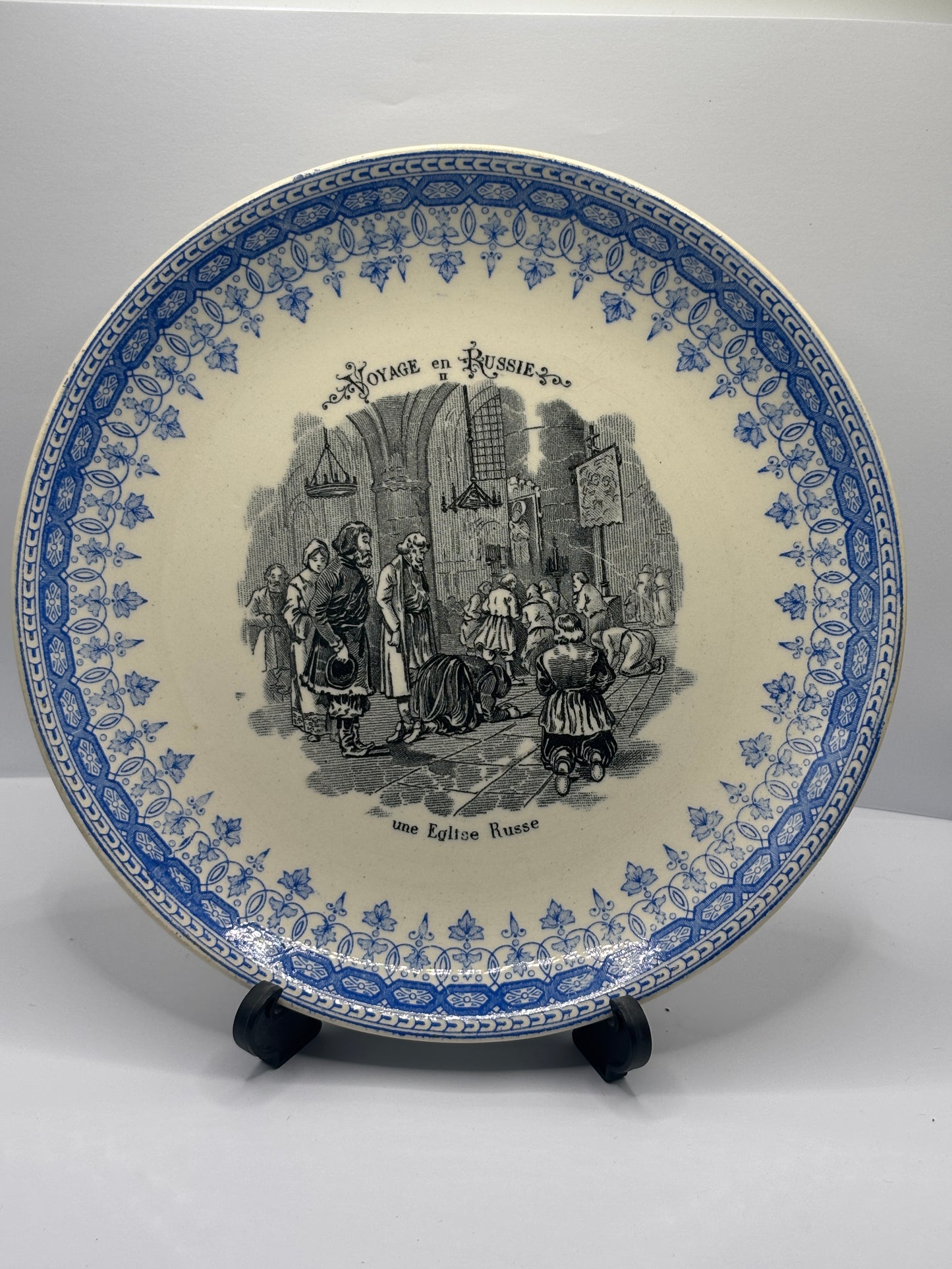 Antique french porcelain plate, mid 19th century
