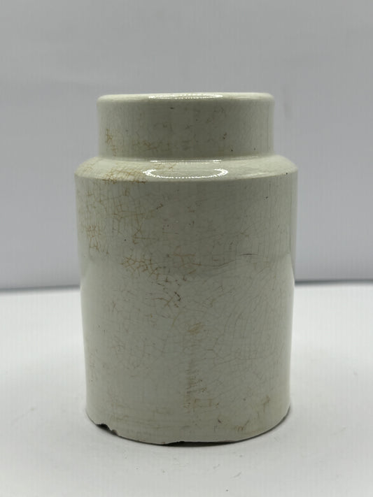 Small stoneware pot