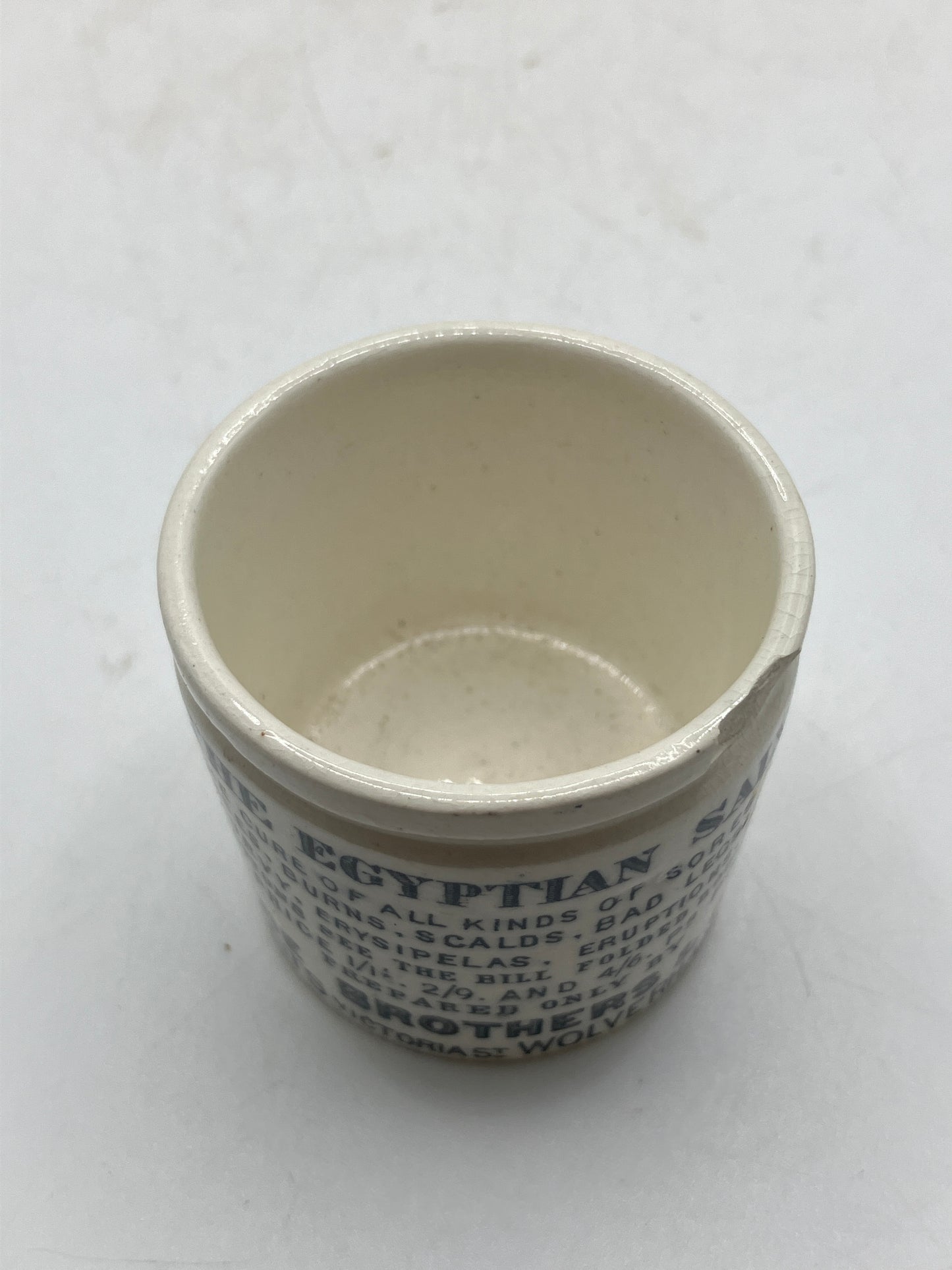 Egyptian salve ointment pot