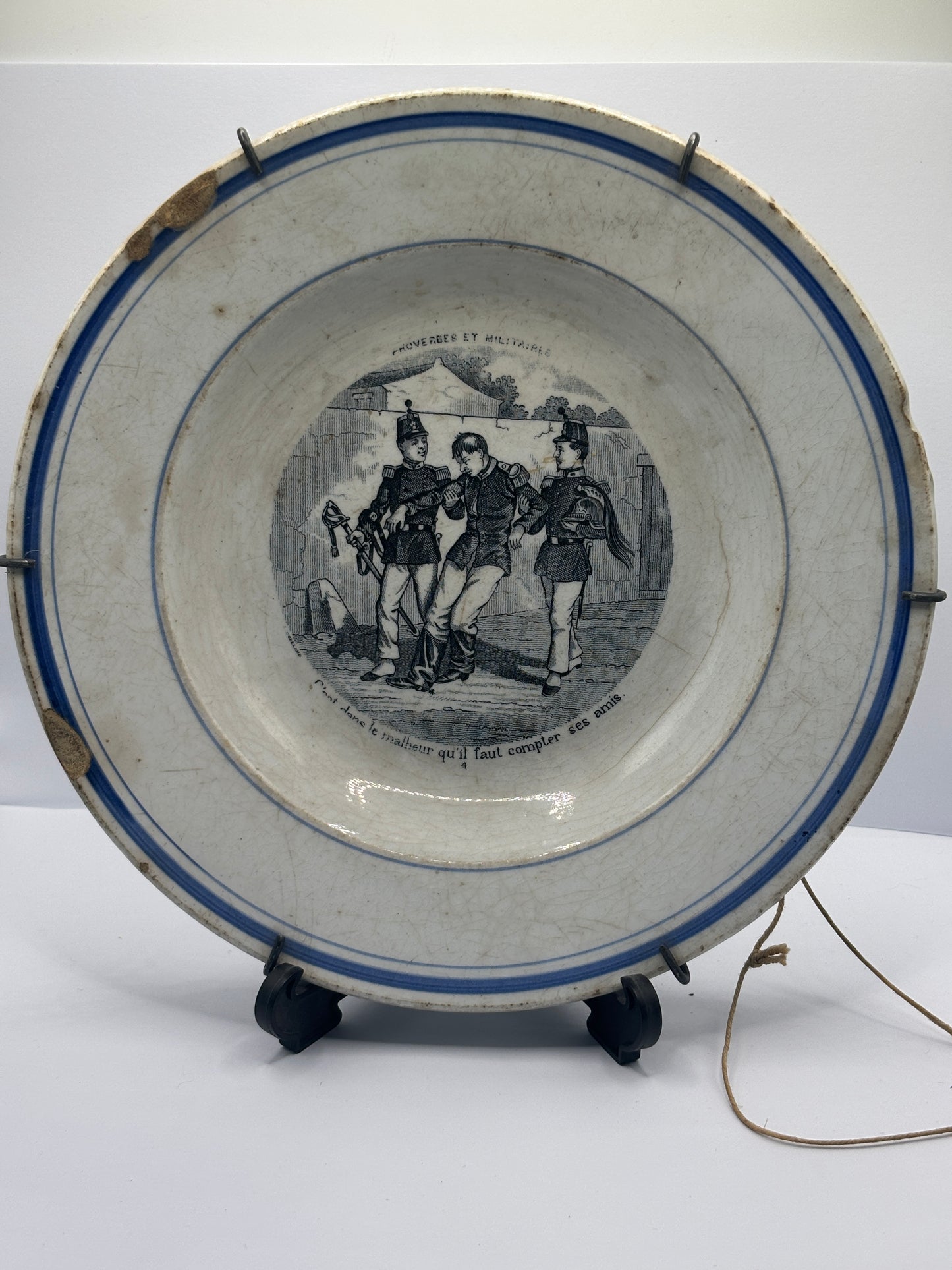 Antique french porcelain bowl, mid 19th century