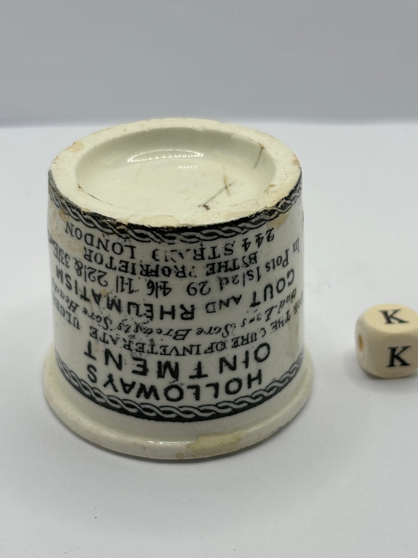 Small Holloway’s advertising ointment pot (k)