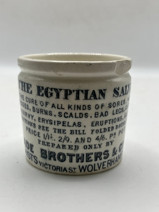 Egyptian salve ointment pot