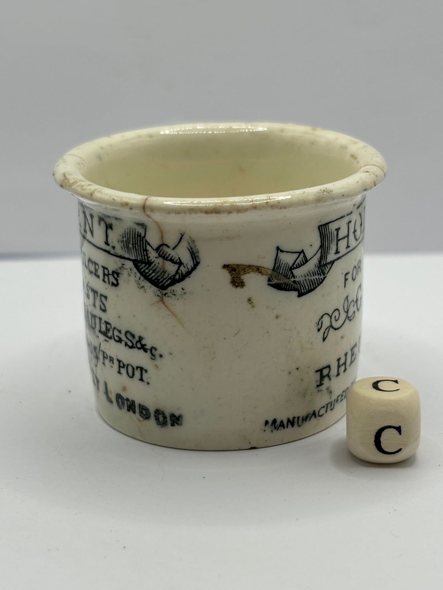 Small Holloway’s advertising ointment pot (c)