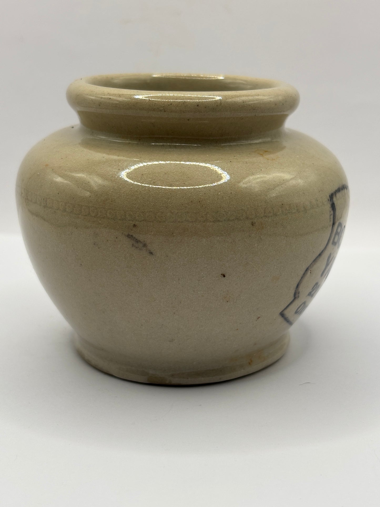 Old advertising jar, Boudja Manoli Yaghourt Co