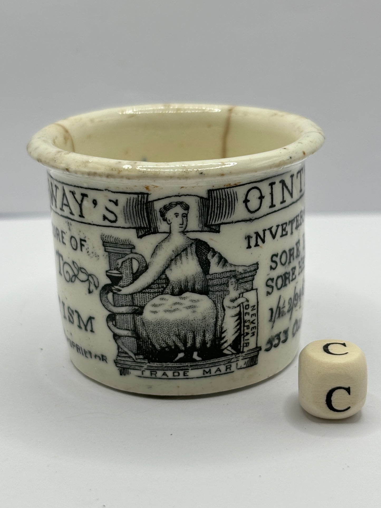 Small Holloway’s advertising ointment pot (c)