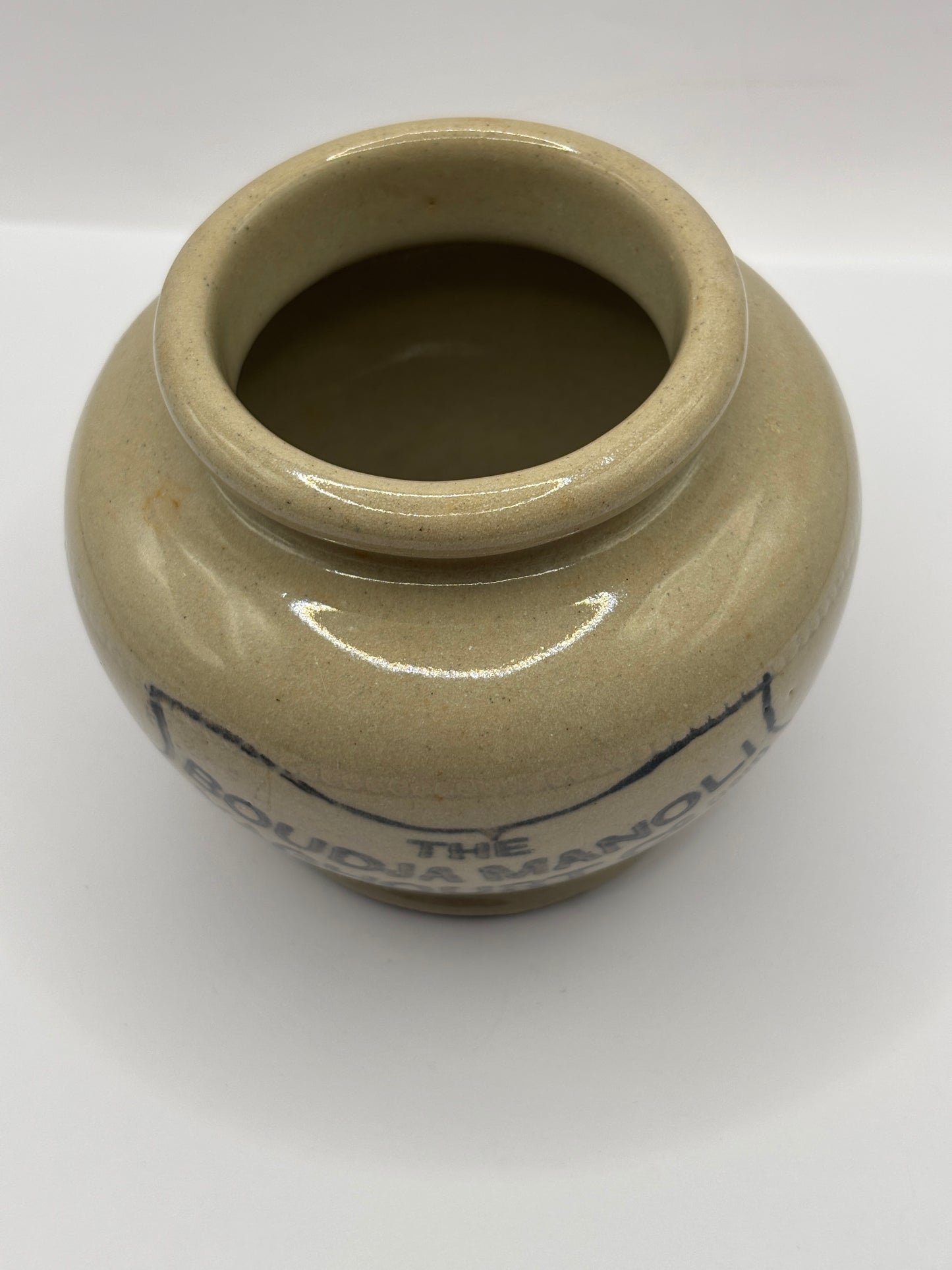 Old advertising jar, Boudja Manoli Yaghourt Co