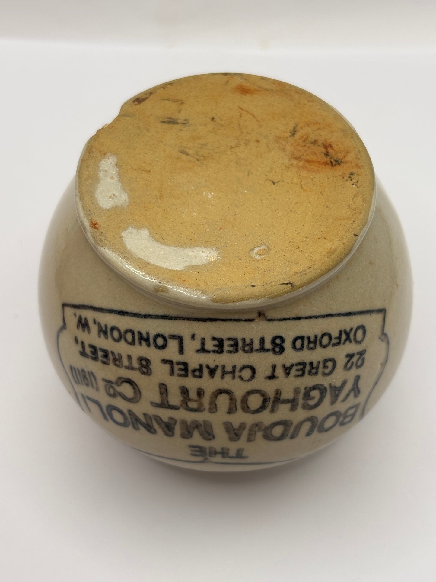 Old advertising jar, Boudja Manoli Yaghourt Co