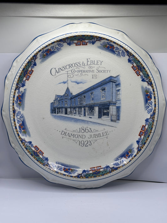 Old cainscross & ebley cooperative society commemorative plate