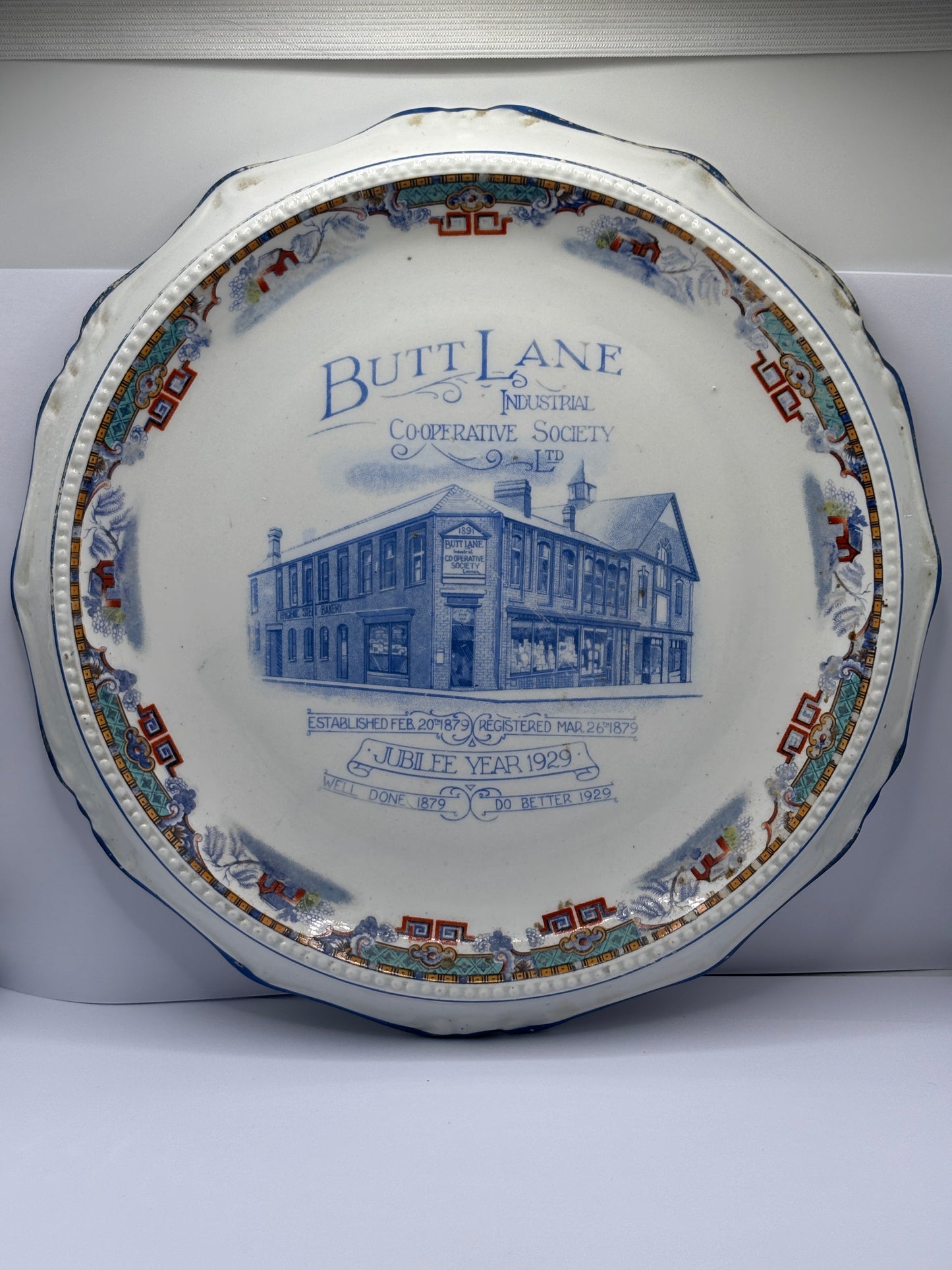 Old Butt Lane industrial cooperative society commemorative plate