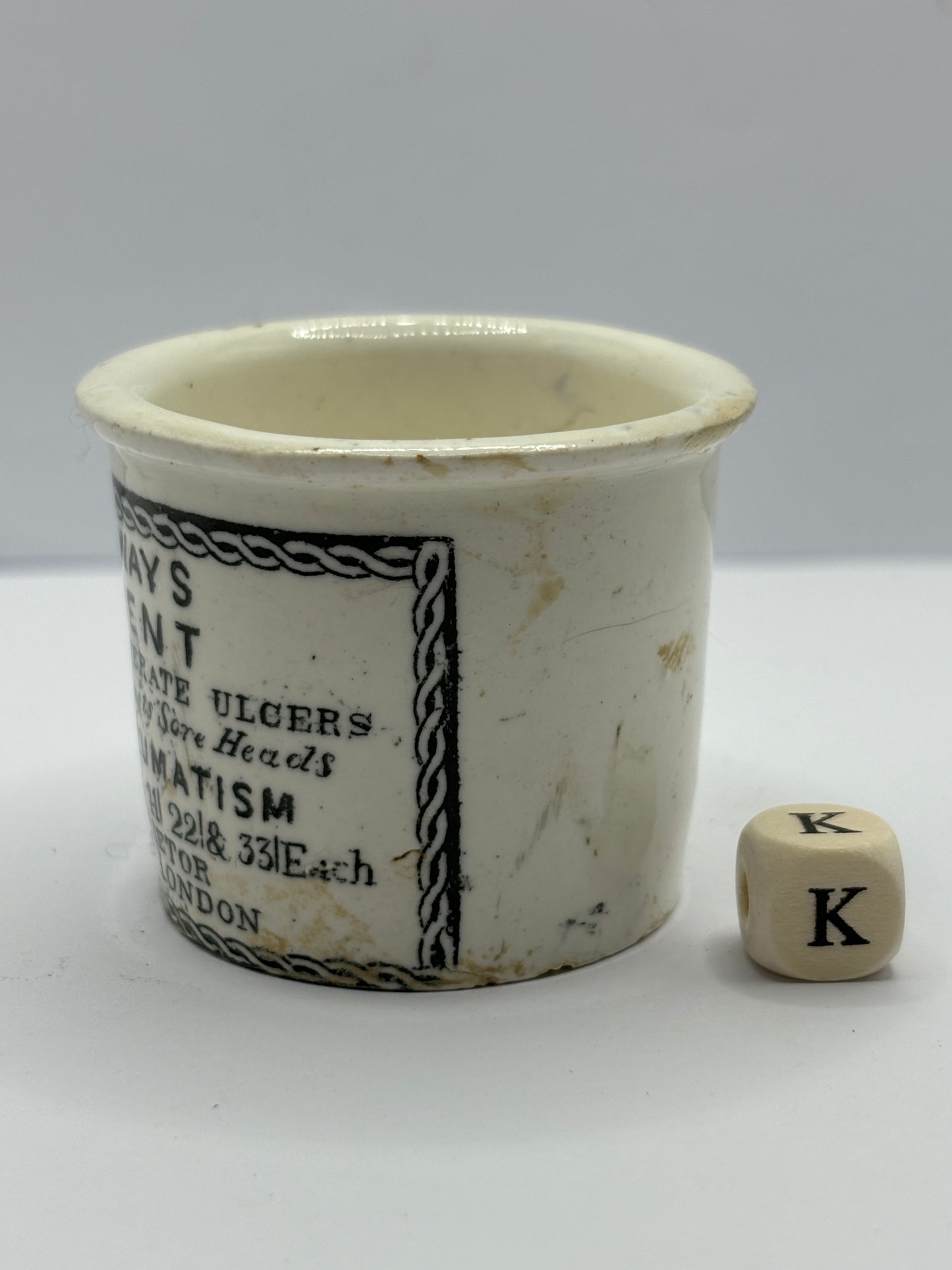 Small Holloway’s advertising ointment pot (k)