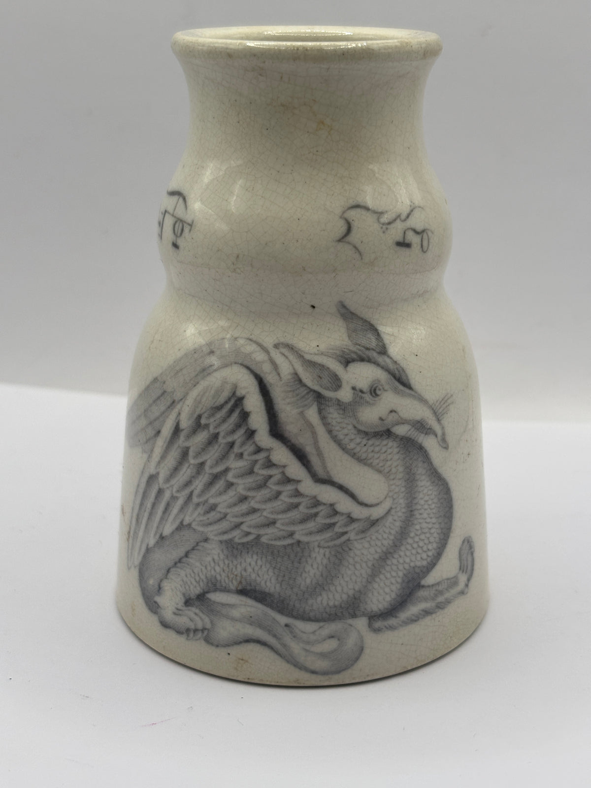 Old chutney jar, Lucknow chutney