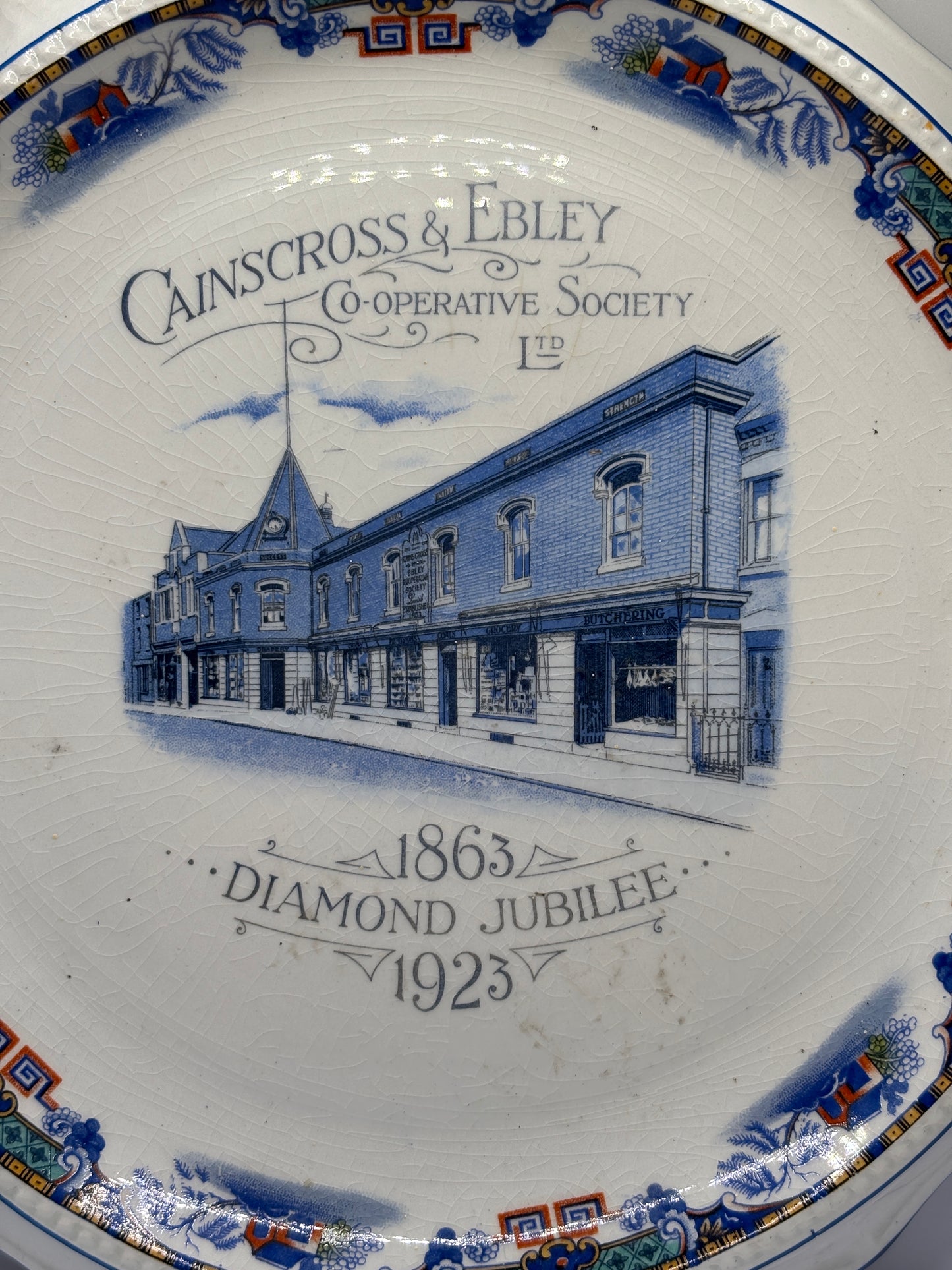 Old cainscross & ebley cooperative society commemorative plate