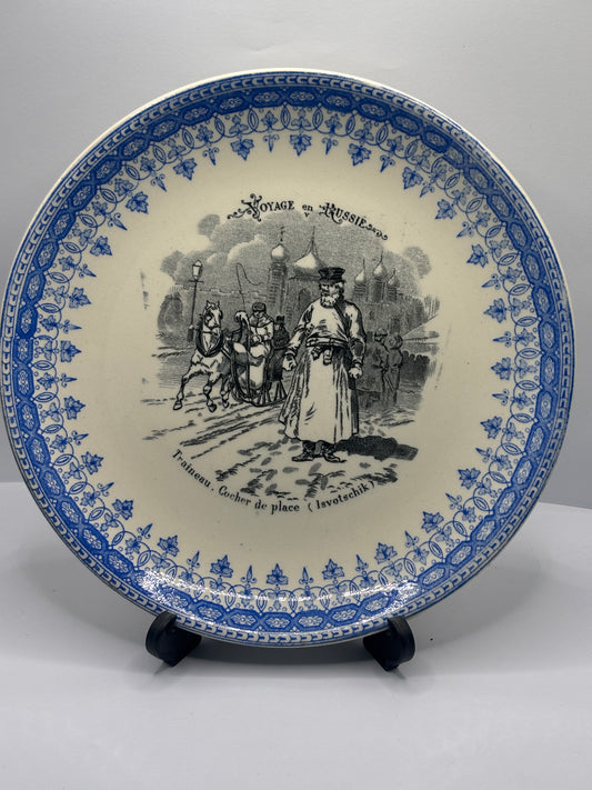 Antique french porcelain plate, mid 19th century