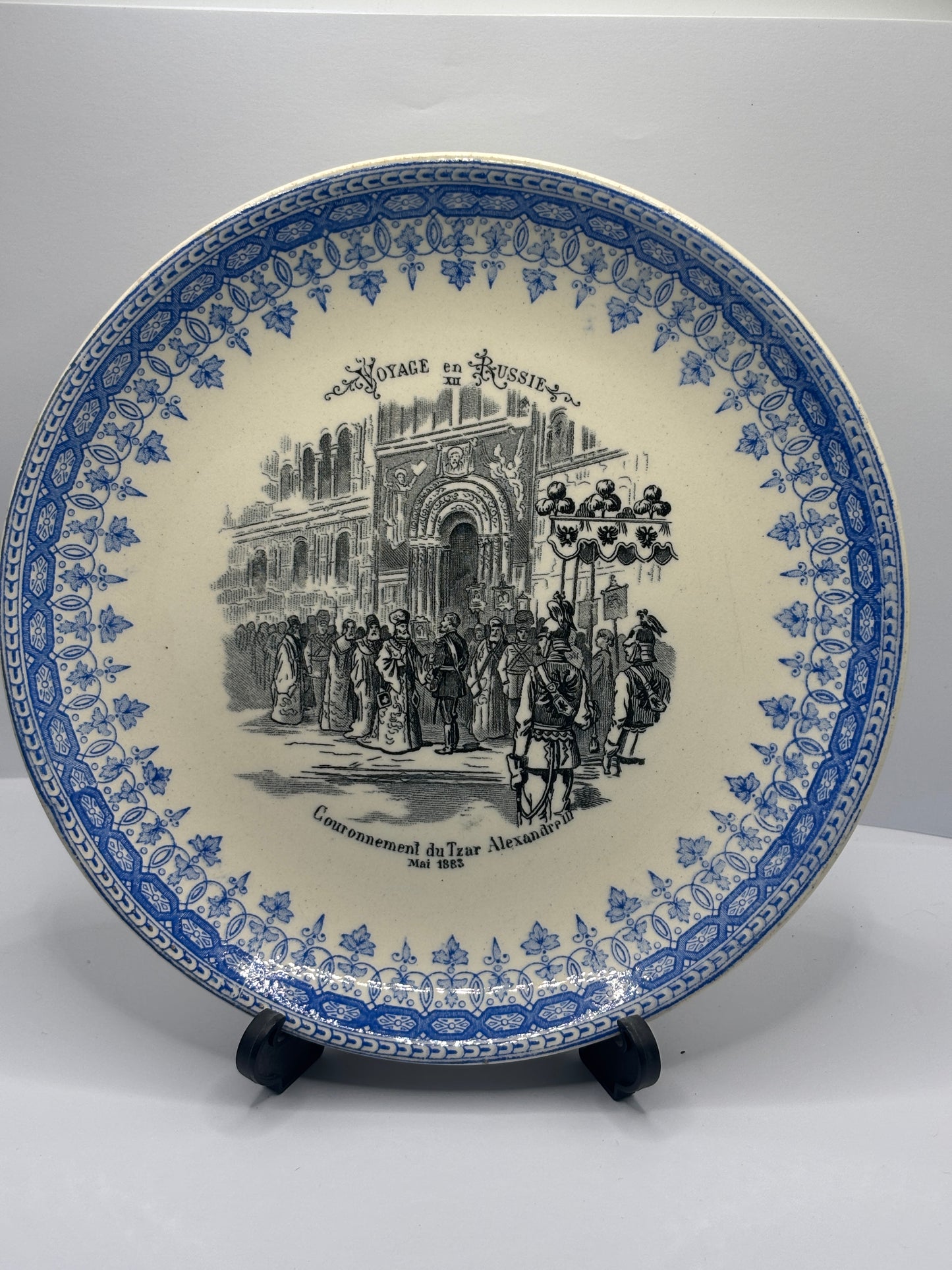 Antique french porcelain plate, mid 19th century