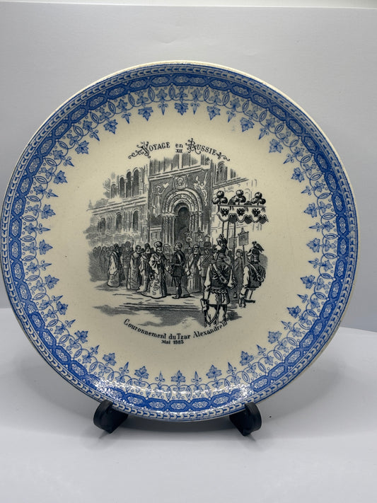Antique french porcelain plate, mid 19th century