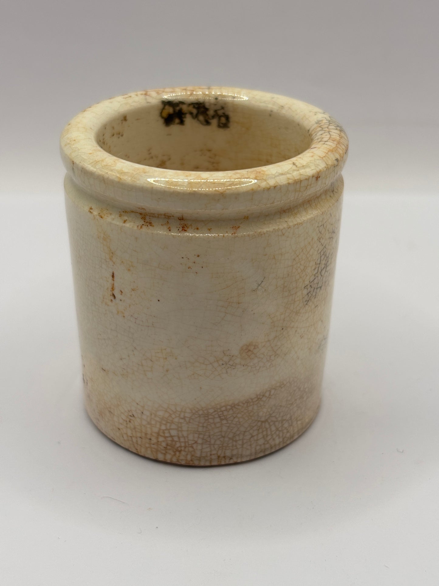 old Small stained stoneware pot