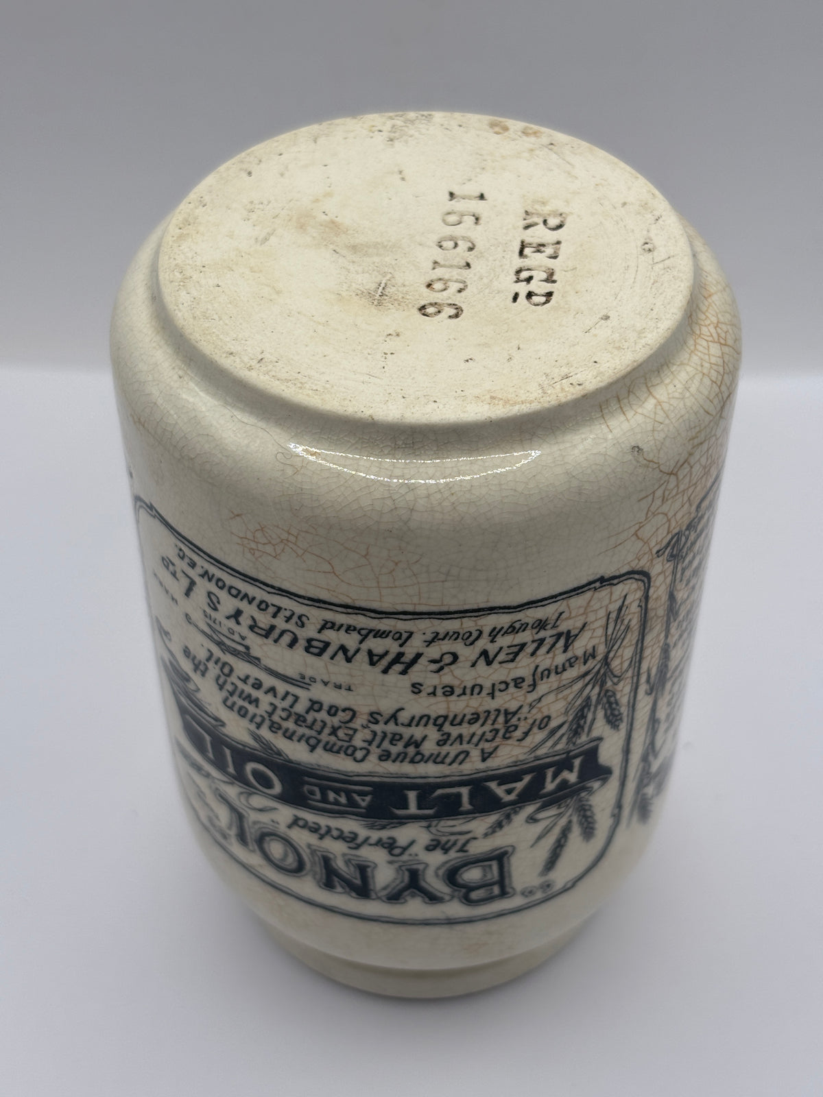 Old advertising jar, Bynol the perfected malt & oil