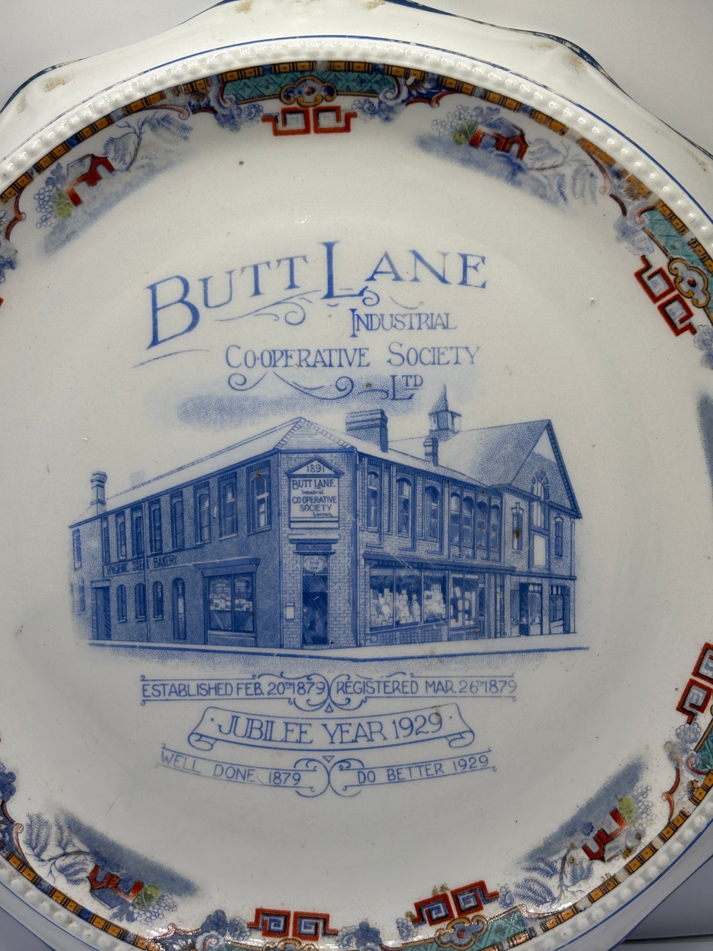 Old Butt Lane industrial cooperative society commemorative plate
