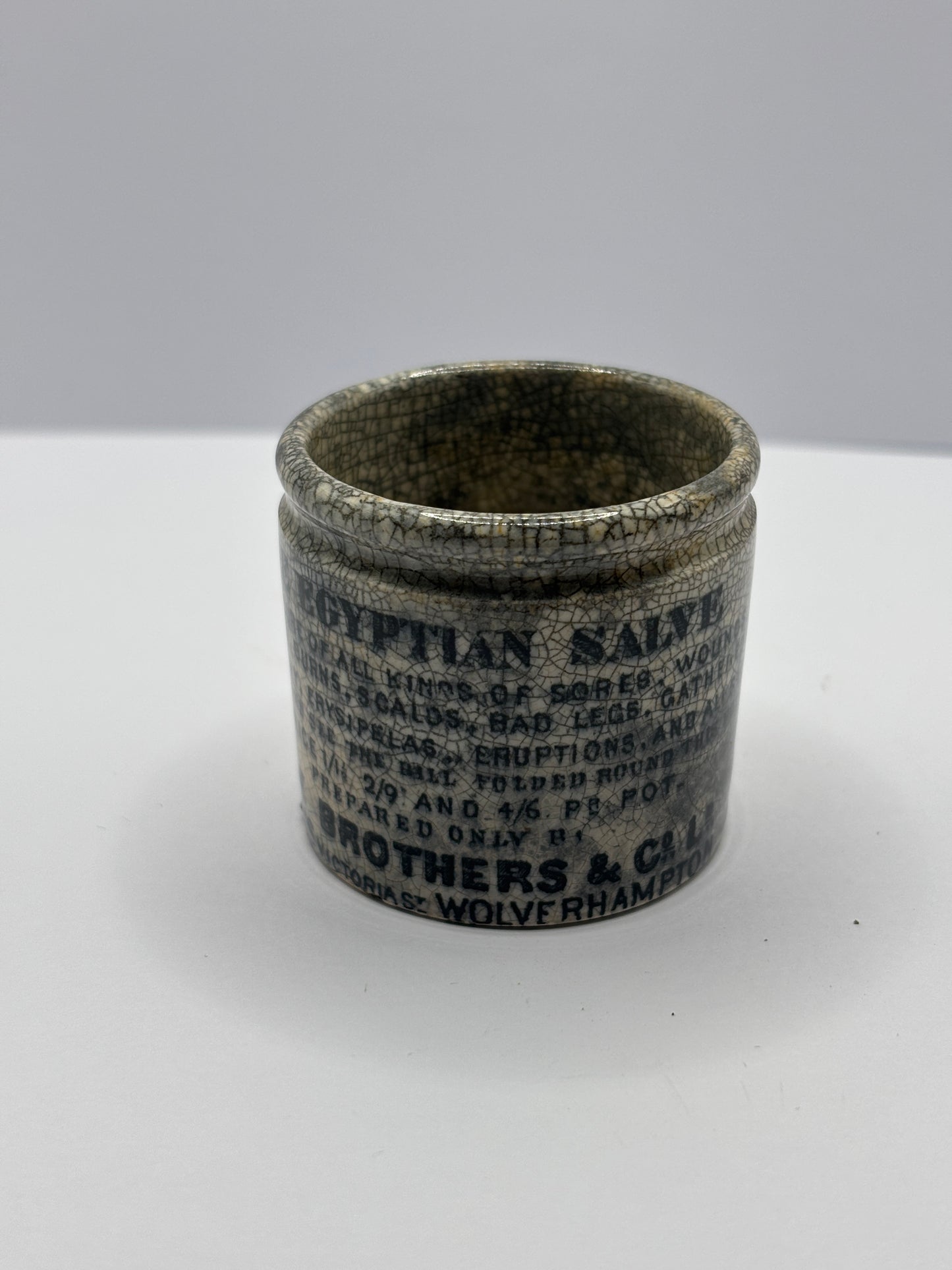 Old stained & crazed Egyptian salve ointment pot