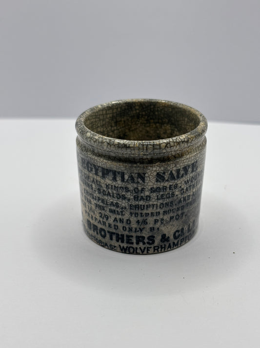 Old stained & crazed Egyptian salve ointment pot