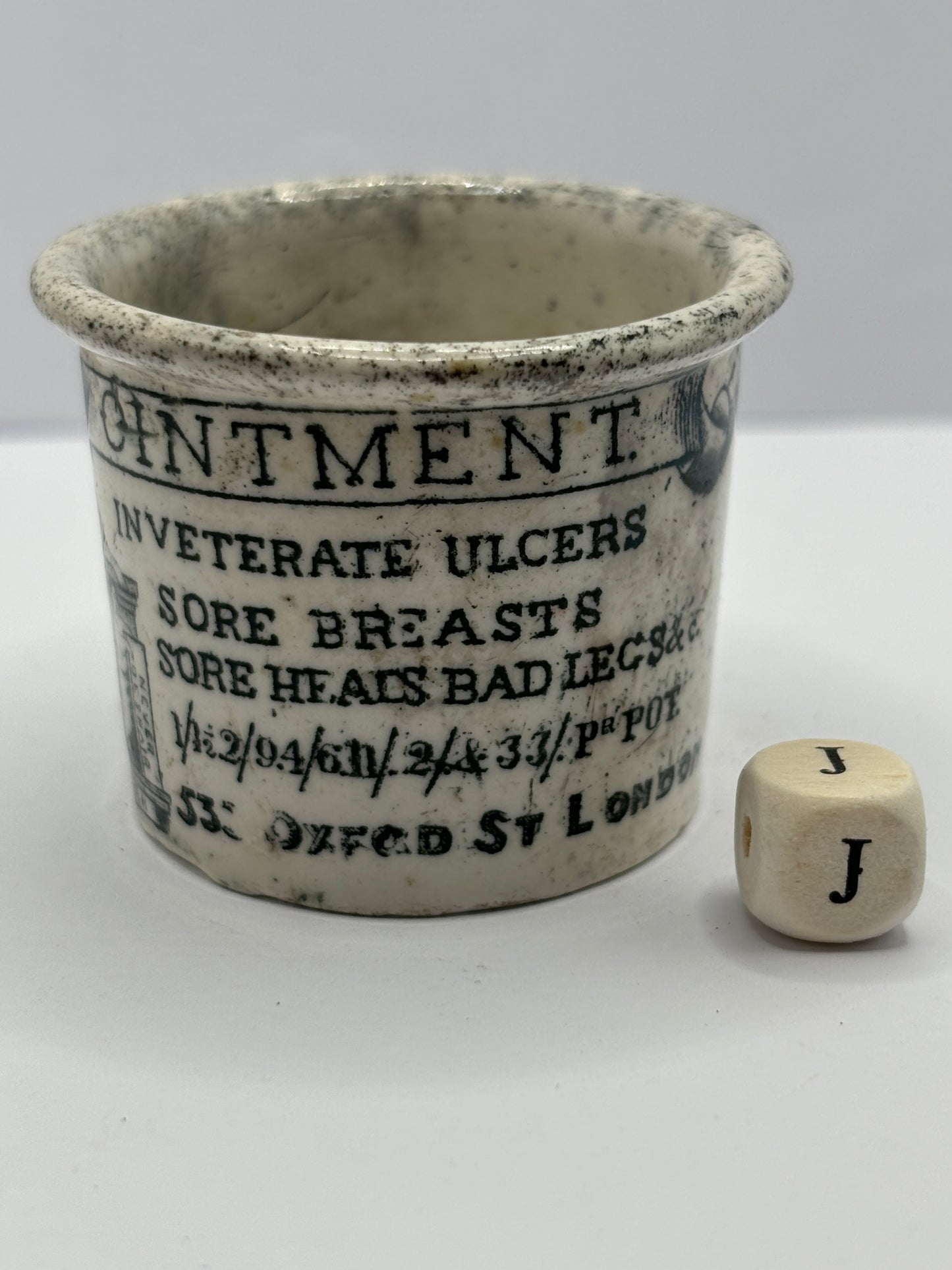 Small Holloway’s advertising ointment pot (J)