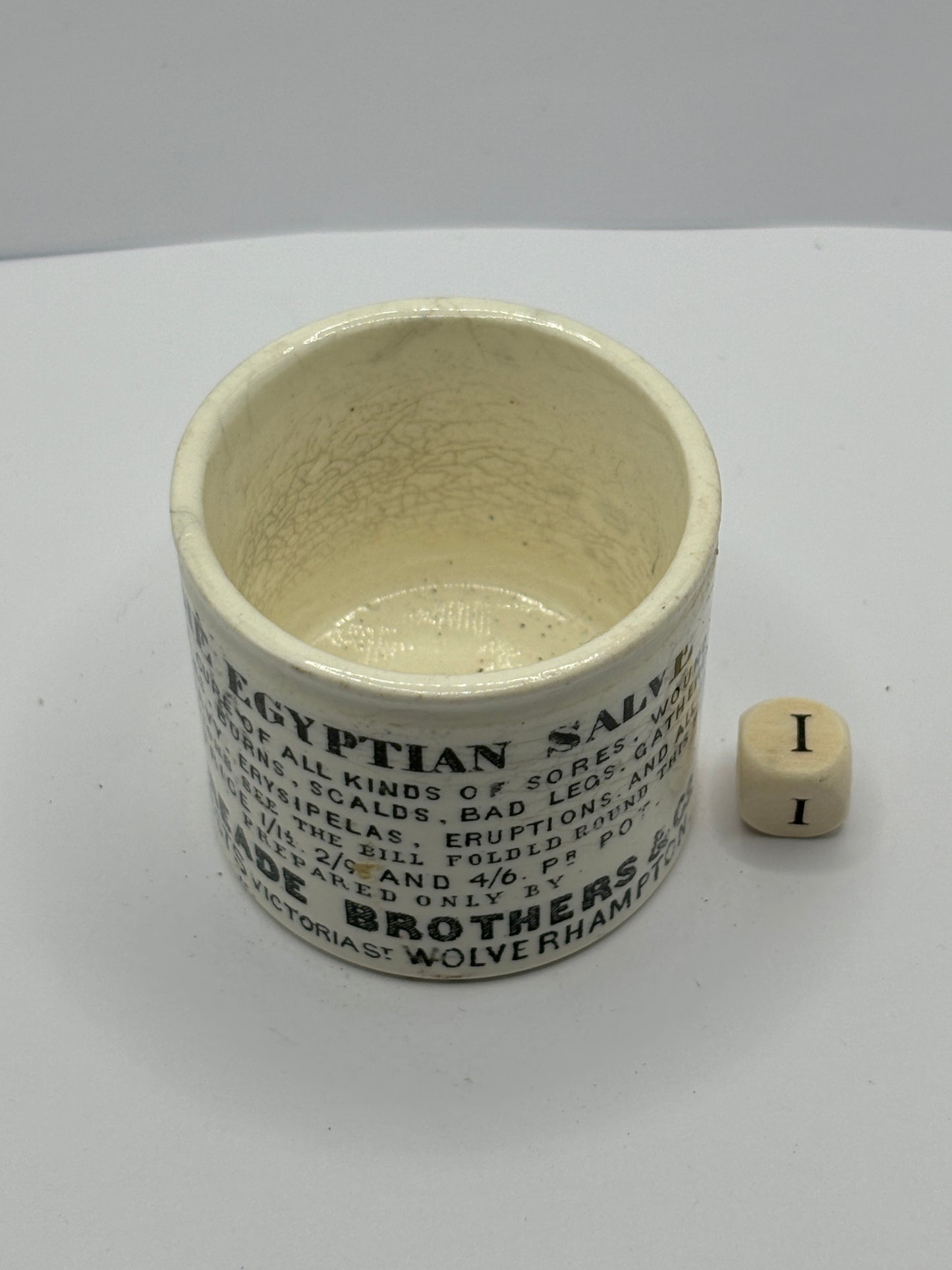 Small egyptian salve advertising ointment pot (i)