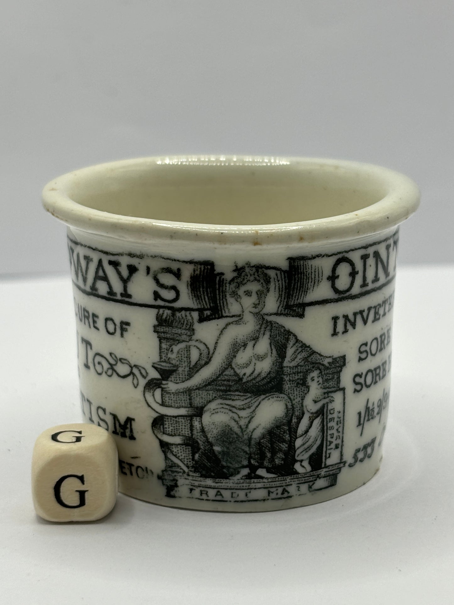 Small Holloway’s advertising ointment pot (G)