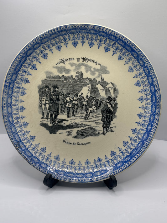 Antique french porcelain plate, mid 19th century
