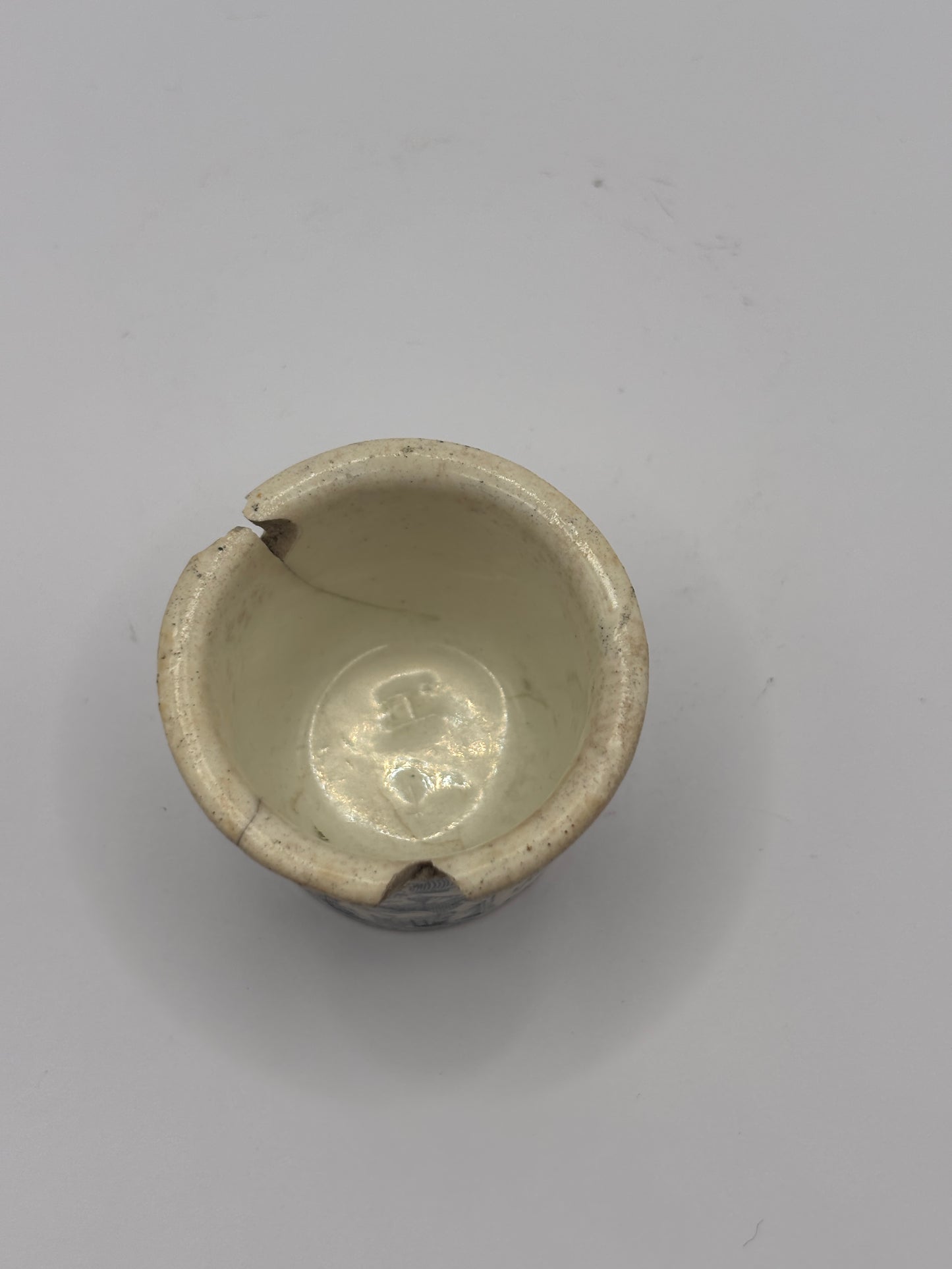 Old advertising ointment pot, Holloway’s ointment. Damaged