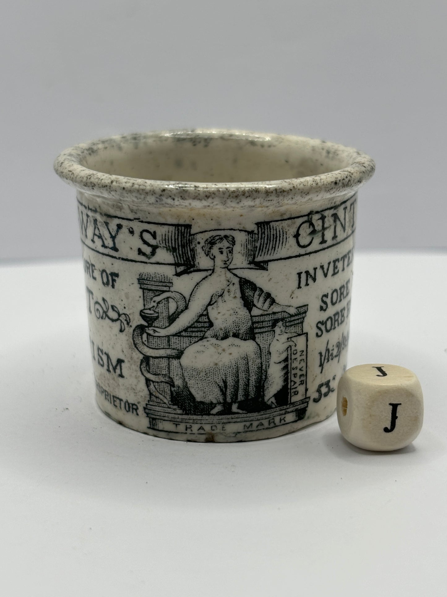 Small Holloway’s advertising ointment pot (J)