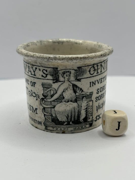 Small Holloway’s advertising ointment pot (J)