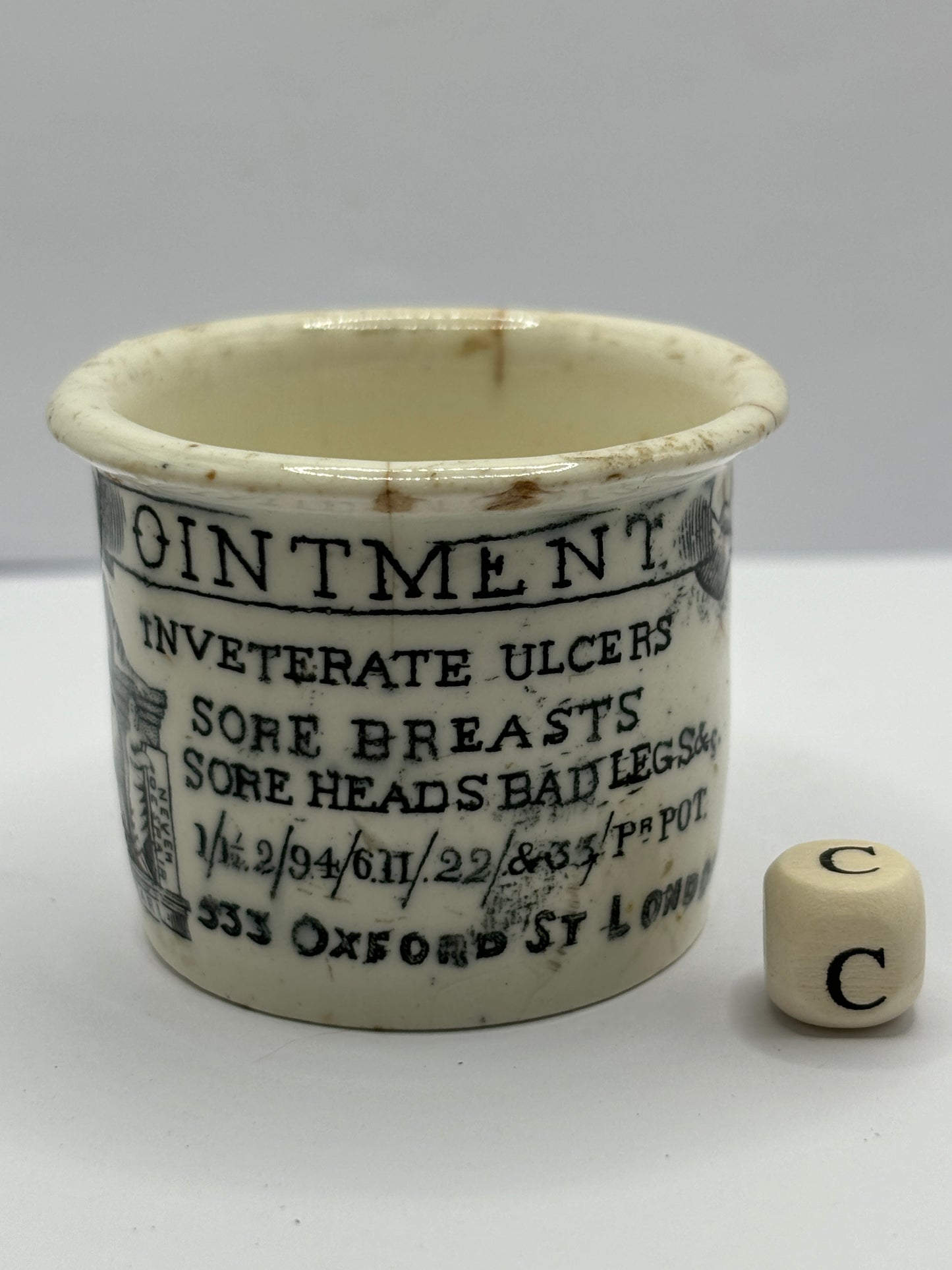 Small Holloway’s advertising ointment pot (c)