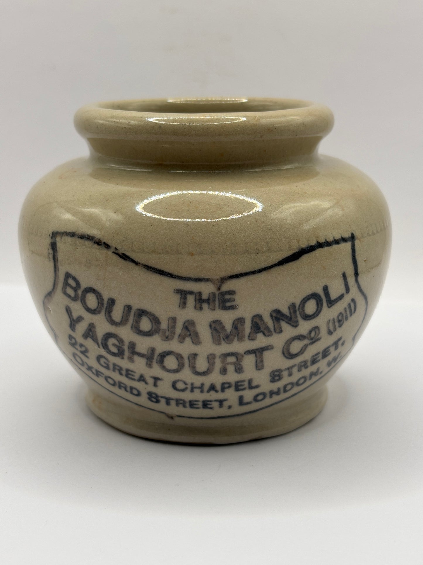 Old advertising jar, Boudja Manoli Yaghourt Co