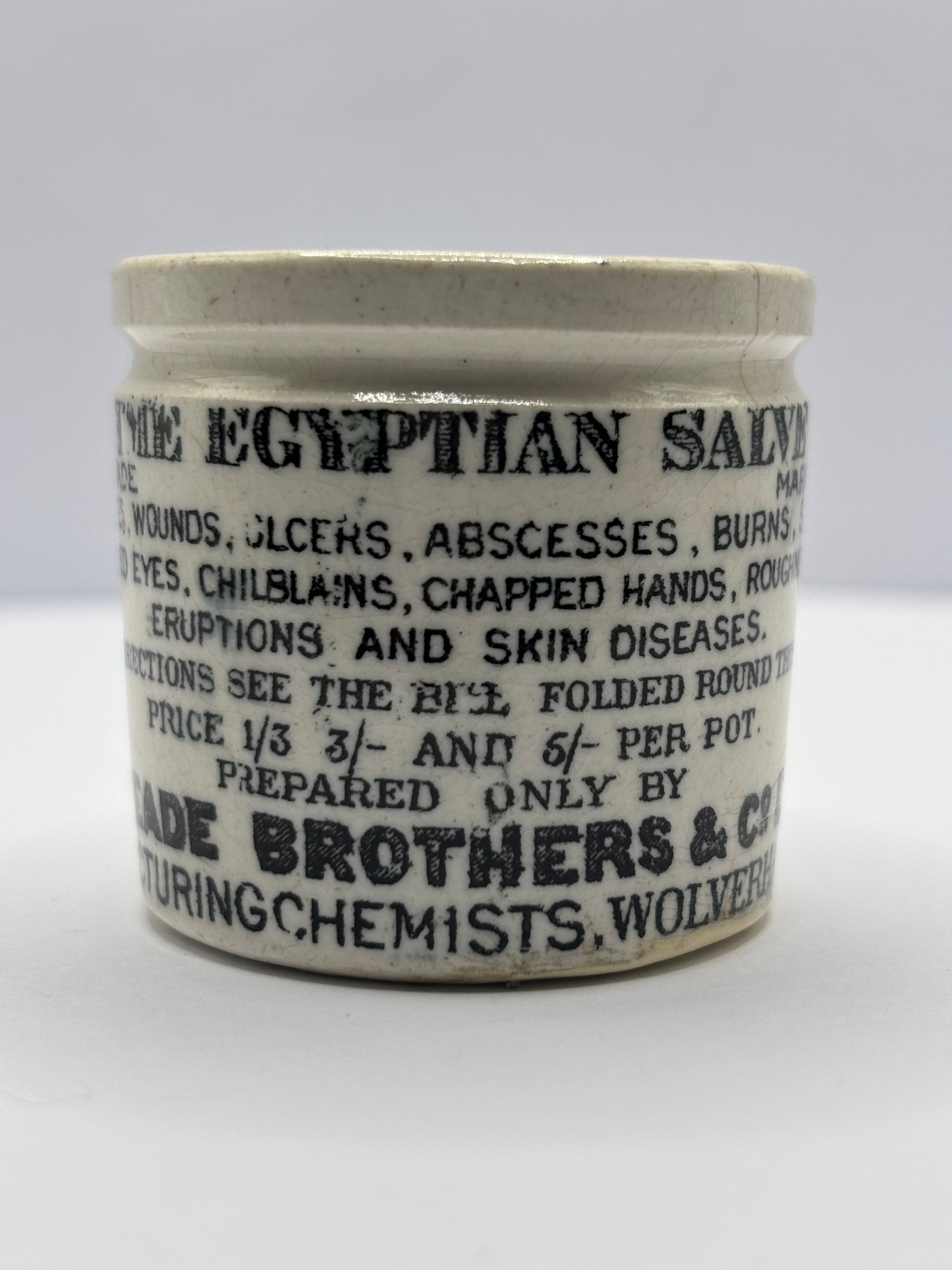 Old egyptian salve advertising ointment pot. Repaired