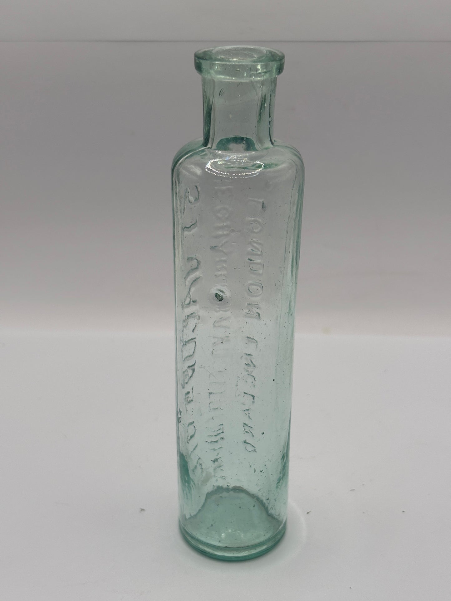 Old aqua glass bottle, St Jacobs oil